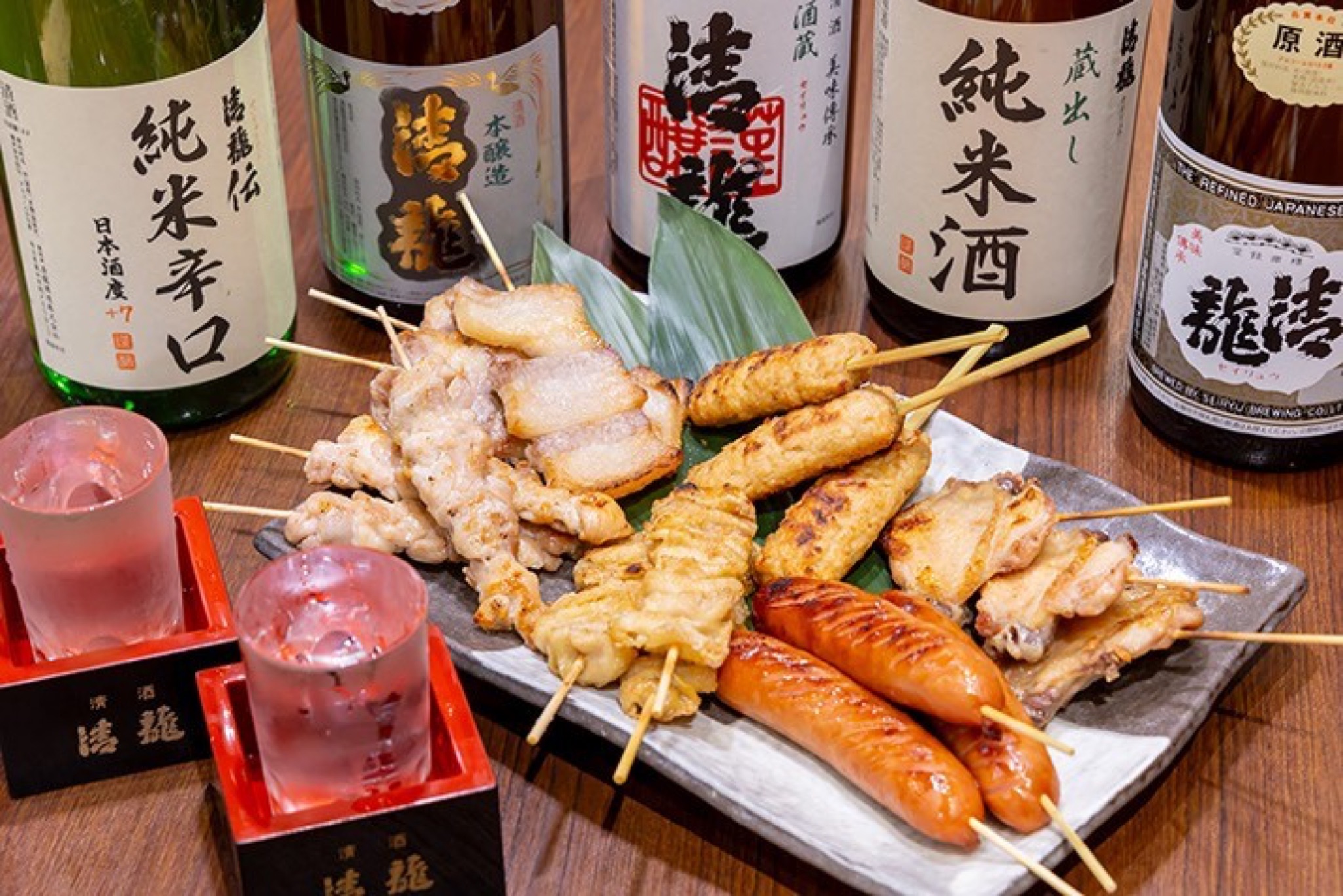 清龍の自慢の料理 2