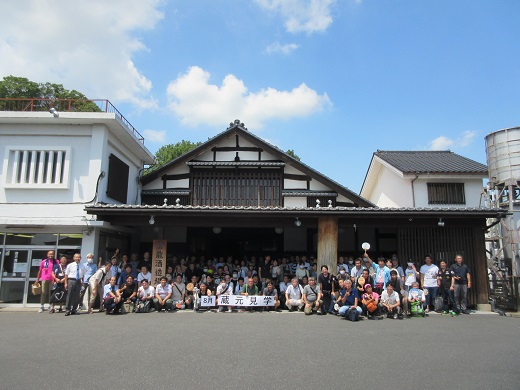 8月19日（土）