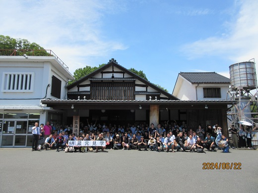 2024年6月22日（土）